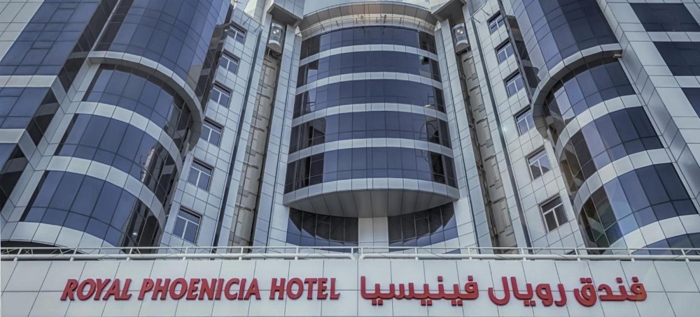 Royal Phoenicia Hotel Main image
